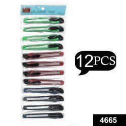 4665-paper-cutter-stationary-item-standard-quality-knife