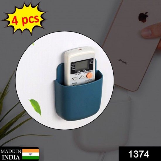 1374-wall-mounted-storage-case-with-mobile-phone-charging-port-plug-holder-pack-of-4-pcs-1