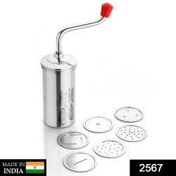 2567-stainless-steel-sev-sancha-machine-muruku-maker-1