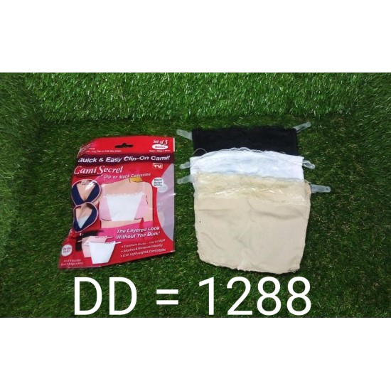 1288-womens-cotton-secret-cami 1288-womens-cotton-secret-cami