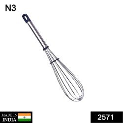 2571-stainless-steel-wire-whisk-balloon-whisk-egg-frother-milk-egg-beater-10-inch