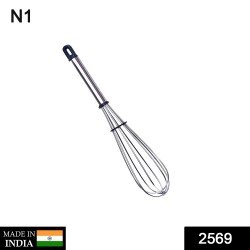 2569-stainless-steel-wire-whisk-balloon-whisk-egg-frother-milk-egg-beater-8-inch