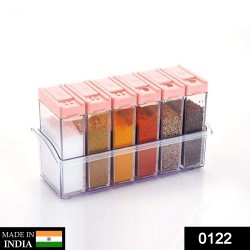 0122-plastic-spice-jars-6-pcs-14x22x8cm-multicolour 0122-plastic-spice-jars-6-pcs-14x22x8cm-multicolour