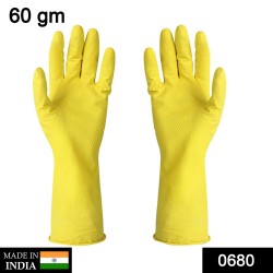 0680-multipurpose-rubber-reusable-cleaning-gloves 0680-multipurpose-rubber-reusable-cleaning-gloves