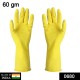 0680-multipurpose-rubber-reusable-cleaning-gloves 0680-multipurpose-rubber-reusable-cleaning-gloves