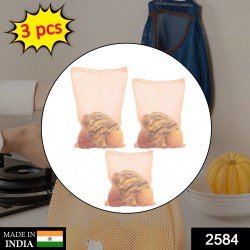 2584-fridge-bags-for-fruits-and-vegetables-with-zip-net-multicolour