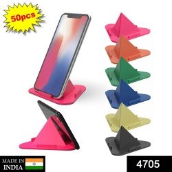 4705-pyramid-mobile-stand-with-3-different-inclined-angles