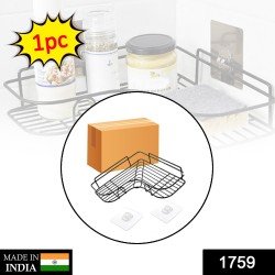 1759-self-adhesive-kitchen-bathroom-corner-shelf-organiser-storage-rack