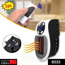 6033_portable_ele_heater