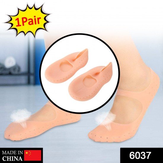 6037-anti-crack-silicone-gel-foot-protector-moisturising-socks-1