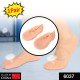 6037-anti-crack-silicone-gel-foot-protector-moisturising-socks-1
