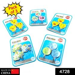 4728-plastic-self-adhesive-smiley-face-hooks-1