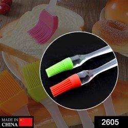 2605-silicone-flat-pastry-cooking-oil-brush-for-grilling-tandoor-and-bbq-1