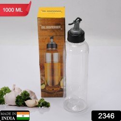 2346-oil-dispenser-transparent-plastic-oil-bottle-clear-1-liter
