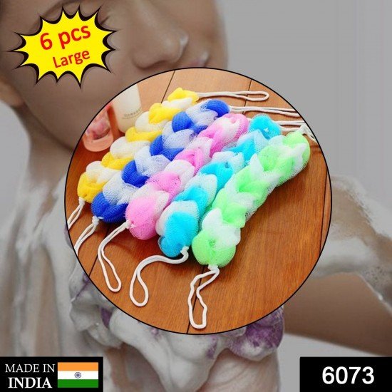 6073-hanging-bath-shower-long-loofah-sponge-pouf-body-scrubber-pack-of-6