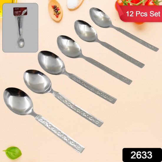 2633-stainless-steel-medium-dinner-table-spoon-set-of-12pcs