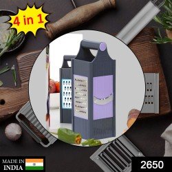 2650_4in1_slicer_grater
