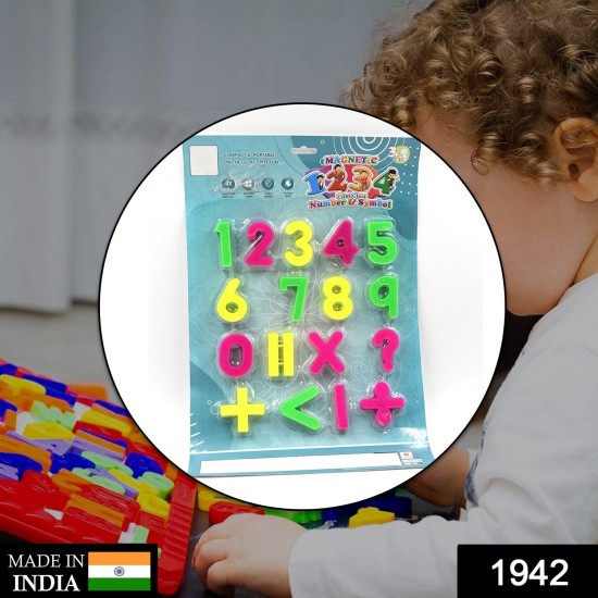 1942-at42-mag-number-symbol-baby-toy-and-game-for-kids-and-babies-for-playing-and-enjoying-purposes-1 1942-at42-mag-number-symbol-baby-toy-and-game-for-kids-and-babies-for-playing-and-enjoying-purposes-1