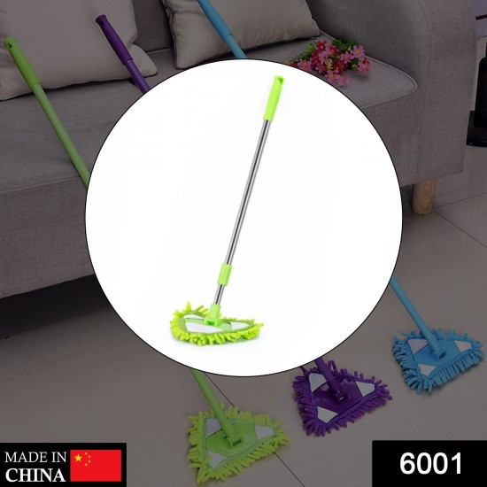 6001-ss-adjustable-triangle-mop-used-for-cleaning-dusty-and-wet-floor-surfaces-and-tiles 6001-ss-adjustable-triangle-mop-used-for-cleaning-dusty-and-wet-floor-surfaces-and-tiles