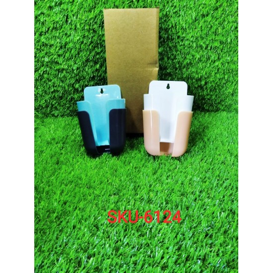 6124_4pc_multi_p_mob_stand 6124_4pc_multi_p_mob_stand