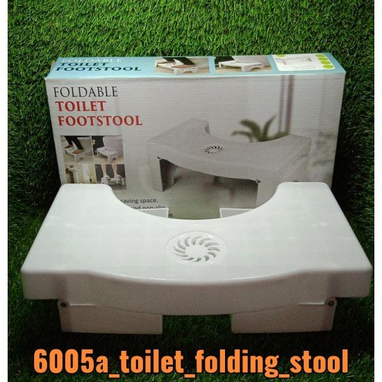 6005a_toilet_folding_stool