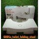 6005a_toilet_folding_stool