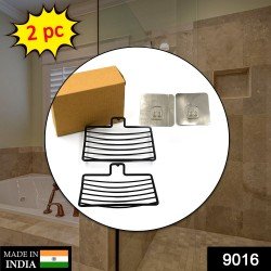 9016-wall-m-2-pc-soap-rack-used-in-all-kinds-of-places-household-and-bathroom-purposes-for-holding-soaps