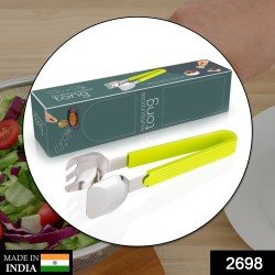 2698-multi-p-salad-serve-tong-used-in-all-kinds-of-places-household-and-kitchen-purposes-for-holding-and-grabbing-food-stuffs-and-items-etc