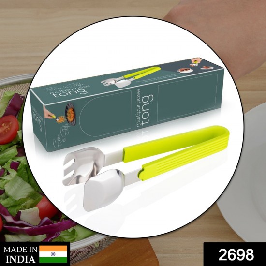 2698-multi-p-salad-serve-tong-used-in-all-kinds-of-places-household-and-kitchen-purposes-for-holding-and-grabbing-food-stuffs-and-items-etc