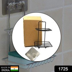 1725-2-layer-ss-soap-rack-used-in-all-kinds-of-places-household-and-bathroom-purposes-for-holding-soaps
