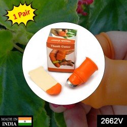 2662v-1-pair-v-thumb-cutter-with-box-used-in-all-kinds-of-household-and-official-kitchen-purposes-for-peeling-and-cutting-of-various-types-of-vegetables-and-fruits-etc