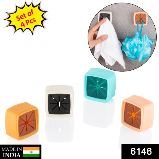 6146-4-pc-towel-holder-mostly-used-in-all-kinds-of-bathroom-purposes-for-hanging-and-placing-towels-for-easy-take-in-and-take-out-purposes 6146-4-pc-towel-holder-mostly-used-in-all-kinds-of-bathroom-purposes-for-hanging-and-placing-towels-for-easy-take-in-and-take-out-purposes