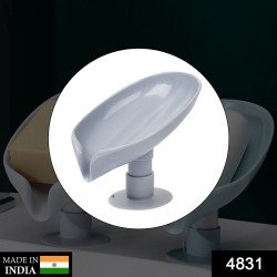 4831-self-draining-soap-holder-for-bathroom-leaf-shape-soap-dish-kitchen-soap-tray-1