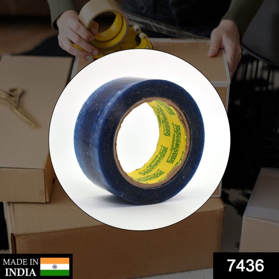 7436-flipkart-print-blue-tape-for-packaging-gifts-and-products-by-flipkart-for-shipping-and-delivering-purposes-etc