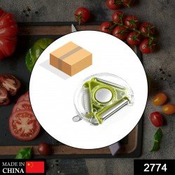 2774-round-planer-peeler-and-cutter-vegetable-slicer-kitchen-tool