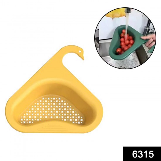 6315-swan-drain-strainer-for-draining-kitchen-waste-in-sinks-and-wash-basins 6315-swan-drain-strainer-for-draining-kitchen-waste-in-sinks-and-wash-basins