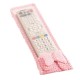 7638-3pc-remote-cover-with-bow-knot-for-tv-air-conditioner-d2h-dth-remote-control-dust-cover