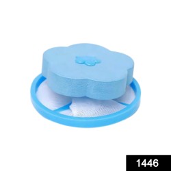 1446-washing-machine-floating-filter-lint-mesh-bag-net-pouch-hair-lint-catcher