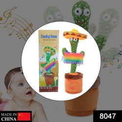 8047-dancing-cactus-talking-toy-chargeable-toy 8047-dancing-cactus-talking-toy-chargeable-toy