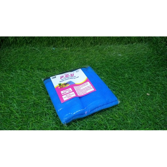 7072-food-covers-mesh-net-kitchen-umbrella-practical-home-using-food-cover-1 7072-food-covers-mesh-net-kitchen-umbrella-practical-home-using-food-cover-1