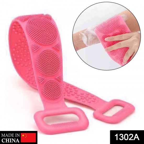 7275-silicone-body-back-scrubber-double-side-bathing-brush-for-skin-deep-cleaning-scrubber-belt