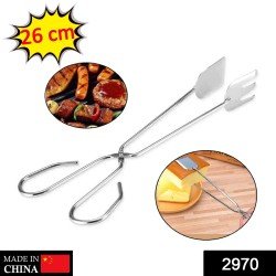 2970-handle-cooking-tong-salad-tong-buffet-barbecue-clip