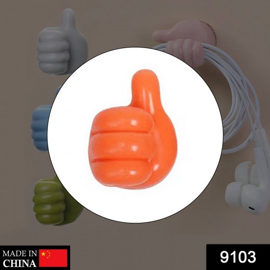 9103-multifunctional-multi-functional-hand-shape-wall-clip-hanger-keys-cable-holder