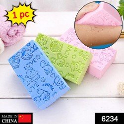 6234-ultra-soft-exfoliating-sponge-dead-skin-remover-sponge-for-body-face-scrubber-for-women-and-men