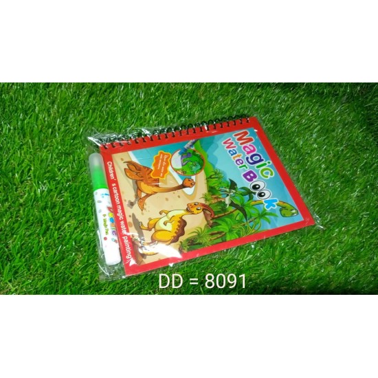 8091-magic-water-quick-dry-book-water-coloring-book-doodle-with-magic-pen-painting-board