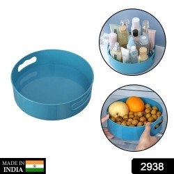 2938-360-rotating-organizer-tray-multi-function-rotating-tray