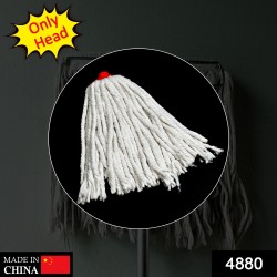 4880-cleaning-mop-head-used-for-cleaning-dusty-and-wet-floor-surfaces-and-tiles-only-head