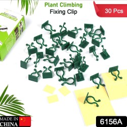 6156a-30pcs-wall-plant-climbing-clip-widely-used-for-holding-plants-and-poultry-purposes-and-all