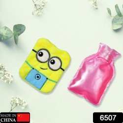 6507-2eye-minions-small-hot-water-bag-with-cover-for-pain-relief-neck-shoulder-pain-and-hand-feet-warmer-menstrual-cramps