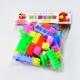 8094-blocks-set-for-kids-play-fun-and-learning-blocks-for-kids-games-for-children-block-game-puzzles-set-boys-children-multicolor-60-bricks-blocks